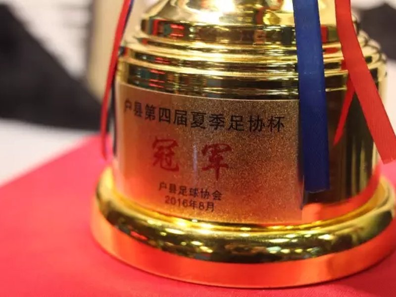 球友会·(千亿)官方网站